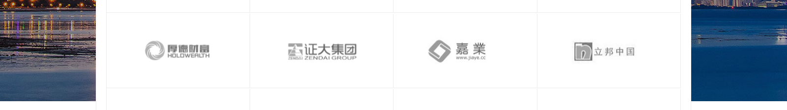 深圳網(wǎng)站設(shè)計(jì)公司_高端定制設(shè)計(jì)網(wǎng)站_營(yíng)銷(xiāo)型網(wǎng)站設(shè)計(jì)制作_深圳網(wǎng)站建設(shè) 深圳網(wǎng)站設(shè)計(jì)公司_高端定制設(shè)計(jì)網(wǎng)站_營(yíng)銷(xiāo)型網(wǎng)站設(shè)計(jì)制作_深圳網(wǎng)站建設(shè)