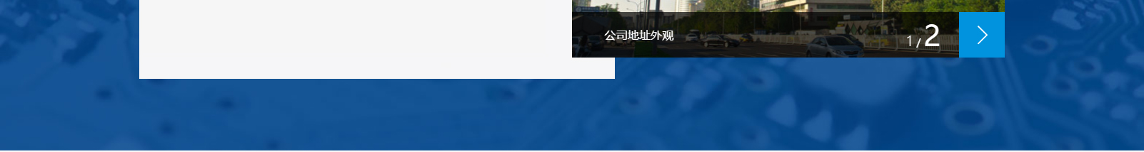 深圳網(wǎng)站設(shè)計(jì)公司_高端定制設(shè)計(jì)網(wǎng)站_營(yíng)銷(xiāo)型網(wǎng)站設(shè)計(jì)制作_深圳網(wǎng)站建設(shè) 深圳網(wǎng)站設(shè)計(jì)公司_高端定制設(shè)計(jì)網(wǎng)站_營(yíng)銷(xiāo)型網(wǎng)站設(shè)計(jì)制作_深圳網(wǎng)站建設(shè)