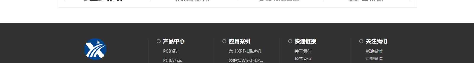 深圳網(wǎng)站設(shè)計(jì)公司_高端定制設(shè)計(jì)網(wǎng)站_營(yíng)銷(xiāo)型網(wǎng)站設(shè)計(jì)制作_深圳網(wǎng)站建設(shè) 深圳網(wǎng)站設(shè)計(jì)公司_高端定制設(shè)計(jì)網(wǎng)站_營(yíng)銷(xiāo)型網(wǎng)站設(shè)計(jì)制作_深圳網(wǎng)站建設(shè)
