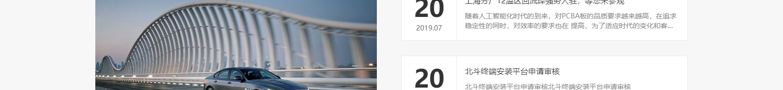 深圳網(wǎng)站設(shè)計(jì)公司_高端定制設(shè)計(jì)網(wǎng)站_營(yíng)銷(xiāo)型網(wǎng)站設(shè)計(jì)制作_深圳網(wǎng)站建設(shè) 深圳網(wǎng)站設(shè)計(jì)公司_高端定制設(shè)計(jì)網(wǎng)站_營(yíng)銷(xiāo)型網(wǎng)站設(shè)計(jì)制作_深圳網(wǎng)站建設(shè)