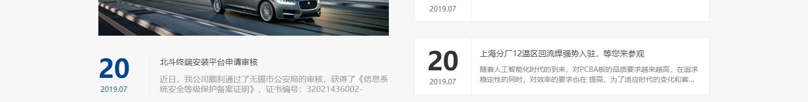 深圳網(wǎng)站設(shè)計(jì)公司_高端定制設(shè)計(jì)網(wǎng)站_營(yíng)銷(xiāo)型網(wǎng)站設(shè)計(jì)制作_深圳網(wǎng)站建設(shè) 深圳網(wǎng)站設(shè)計(jì)公司_高端定制設(shè)計(jì)網(wǎng)站_營(yíng)銷(xiāo)型網(wǎng)站設(shè)計(jì)制作_深圳網(wǎng)站建設(shè)