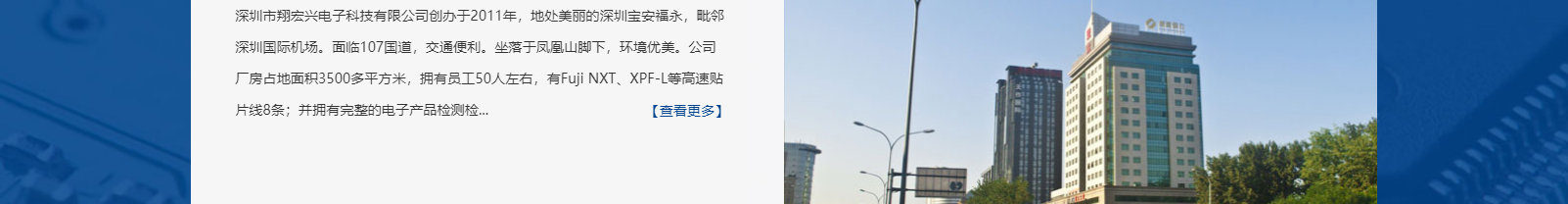 深圳網(wǎng)站設(shè)計(jì)公司_高端定制設(shè)計(jì)網(wǎng)站_營(yíng)銷(xiāo)型網(wǎng)站設(shè)計(jì)制作_深圳網(wǎng)站建設(shè) 深圳網(wǎng)站設(shè)計(jì)公司_高端定制設(shè)計(jì)網(wǎng)站_營(yíng)銷(xiāo)型網(wǎng)站設(shè)計(jì)制作_深圳網(wǎng)站建設(shè)