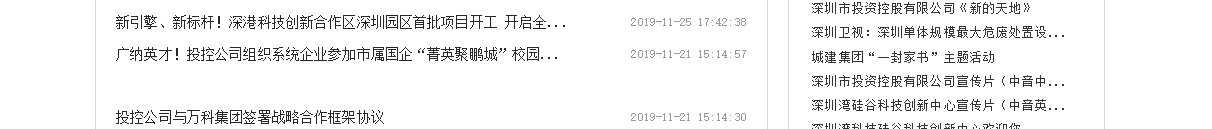 深圳網(wǎng)站設(shè)計(jì)公司_高端定制設(shè)計(jì)網(wǎng)站_營(yíng)銷型網(wǎng)站設(shè)計(jì)制作_深圳網(wǎng)站建設(shè) 深圳網(wǎng)站設(shè)計(jì)公司_高端定制設(shè)計(jì)網(wǎng)站_營(yíng)銷型網(wǎng)站設(shè)計(jì)制作_深圳網(wǎng)站建設(shè)