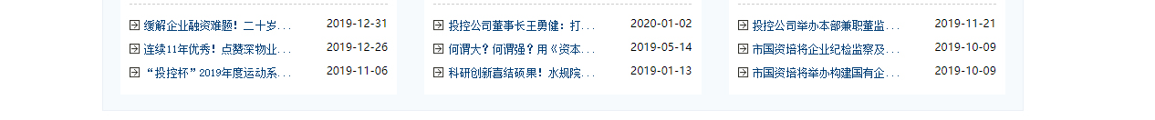 深圳網(wǎng)站設(shè)計(jì)公司_高端定制設(shè)計(jì)網(wǎng)站_營(yíng)銷型網(wǎng)站設(shè)計(jì)制作_深圳網(wǎng)站建設(shè) 深圳網(wǎng)站設(shè)計(jì)公司_高端定制設(shè)計(jì)網(wǎng)站_營(yíng)銷型網(wǎng)站設(shè)計(jì)制作_深圳網(wǎng)站建設(shè)
