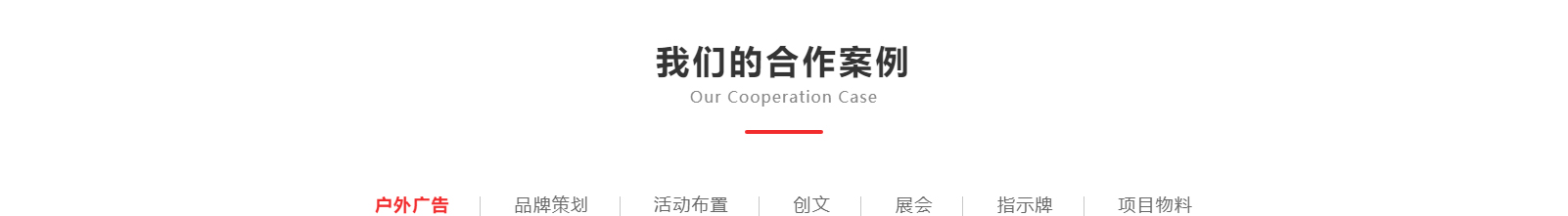 深圳網站設計公司_高端定制設計網站_營銷型網站設計制作_深圳網站建設 深圳網站設計公司_高端定制設計網站_營銷型網站設計制作_深圳網站建設