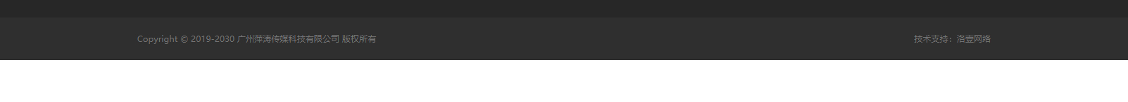 深圳網站設計公司_高端定制設計網站_營銷型網站設計制作_深圳網站建設 深圳網站設計公司_高端定制設計網站_營銷型網站設計制作_深圳網站建設
