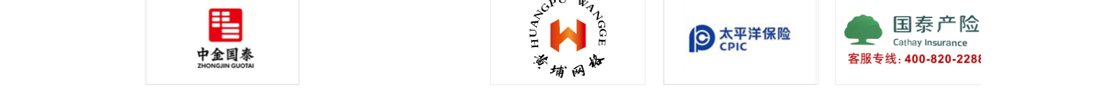 深圳網站設計公司_高端定制設計網站_營銷型網站設計制作_深圳網站建設 深圳網站設計公司_高端定制設計網站_營銷型網站設計制作_深圳網站建設