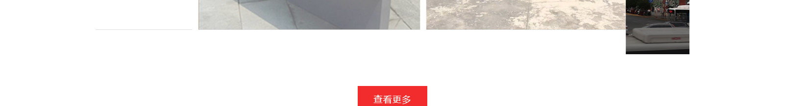 深圳網站設計公司_高端定制設計網站_營銷型網站設計制作_深圳網站建設 深圳網站設計公司_高端定制設計網站_營銷型網站設計制作_深圳網站建設