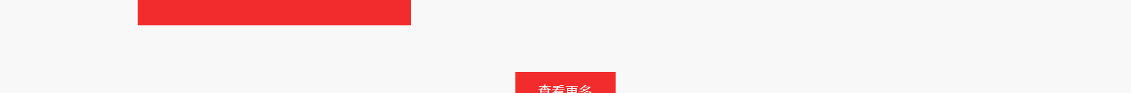 深圳網站設計公司_高端定制設計網站_營銷型網站設計制作_深圳網站建設 深圳網站設計公司_高端定制設計網站_營銷型網站設計制作_深圳網站建設
