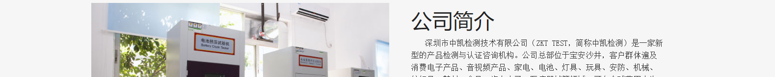 深圳網(wǎng)站設(shè)計(jì)公司_高端定制設(shè)計(jì)網(wǎng)站_營銷型網(wǎng)站設(shè)計(jì)制作_深圳網(wǎng)站建設(shè) 深圳網(wǎng)站設(shè)計(jì)公司_高端定制設(shè)計(jì)網(wǎng)站_營銷型網(wǎng)站設(shè)計(jì)制作_深圳網(wǎng)站建設(shè)