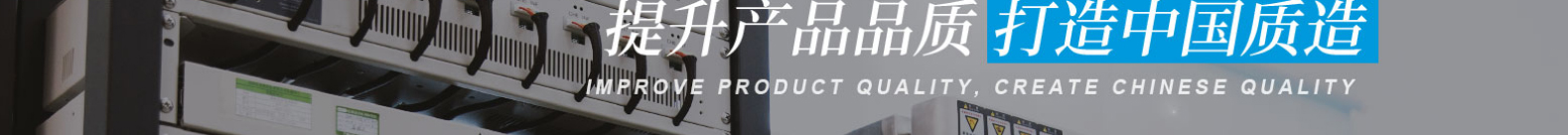 深圳網(wǎng)站設(shè)計(jì)公司_高端定制設(shè)計(jì)網(wǎng)站_營銷型網(wǎng)站設(shè)計(jì)制作_深圳網(wǎng)站建設(shè) 深圳網(wǎng)站設(shè)計(jì)公司_高端定制設(shè)計(jì)網(wǎng)站_營銷型網(wǎng)站設(shè)計(jì)制作_深圳網(wǎng)站建設(shè)