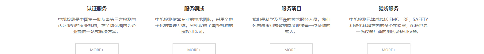 深圳網(wǎng)站設(shè)計(jì)公司_高端定制設(shè)計(jì)網(wǎng)站_營銷型網(wǎng)站設(shè)計(jì)制作_深圳網(wǎng)站建設(shè) 深圳網(wǎng)站設(shè)計(jì)公司_高端定制設(shè)計(jì)網(wǎng)站_營銷型網(wǎng)站設(shè)計(jì)制作_深圳網(wǎng)站建設(shè)