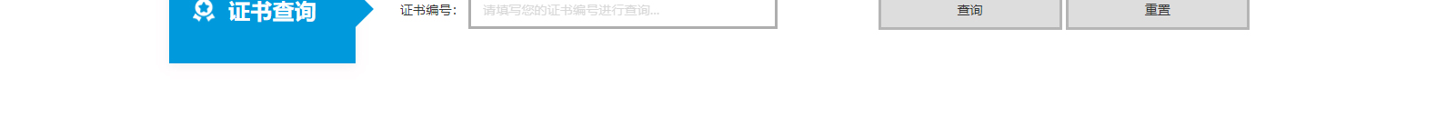 深圳網(wǎng)站設(shè)計(jì)公司_高端定制設(shè)計(jì)網(wǎng)站_營銷型網(wǎng)站設(shè)計(jì)制作_深圳網(wǎng)站建設(shè) 深圳網(wǎng)站設(shè)計(jì)公司_高端定制設(shè)計(jì)網(wǎng)站_營銷型網(wǎng)站設(shè)計(jì)制作_深圳網(wǎng)站建設(shè)