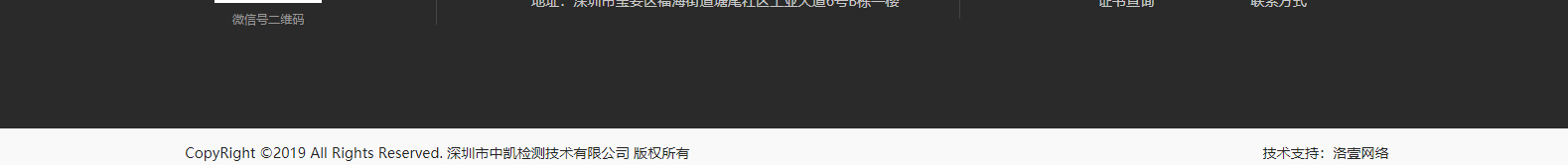 深圳網(wǎng)站設(shè)計(jì)公司_高端定制設(shè)計(jì)網(wǎng)站_營銷型網(wǎng)站設(shè)計(jì)制作_深圳網(wǎng)站建設(shè) 深圳網(wǎng)站設(shè)計(jì)公司_高端定制設(shè)計(jì)網(wǎng)站_營銷型網(wǎng)站設(shè)計(jì)制作_深圳網(wǎng)站建設(shè)