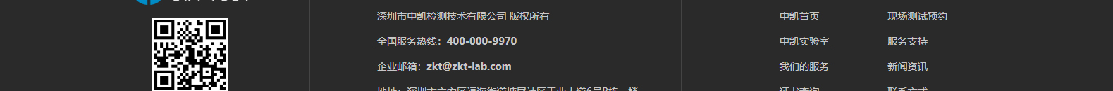 深圳網(wǎng)站設(shè)計(jì)公司_高端定制設(shè)計(jì)網(wǎng)站_營銷型網(wǎng)站設(shè)計(jì)制作_深圳網(wǎng)站建設(shè) 深圳網(wǎng)站設(shè)計(jì)公司_高端定制設(shè)計(jì)網(wǎng)站_營銷型網(wǎng)站設(shè)計(jì)制作_深圳網(wǎng)站建設(shè)