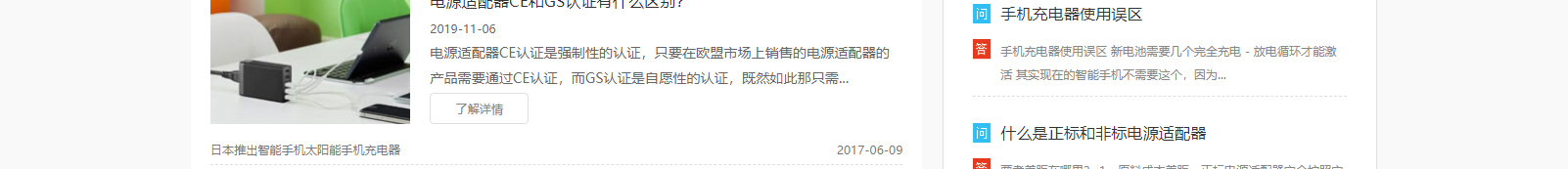 深圳網(wǎng)站設(shè)計公司_高端定制設(shè)計網(wǎng)站_營銷型網(wǎng)站設(shè)計制作_深圳網(wǎng)站建設(shè) 深圳網(wǎng)站設(shè)計公司_高端定制設(shè)計網(wǎng)站_營銷型網(wǎng)站設(shè)計制作_深圳網(wǎng)站建設(shè)