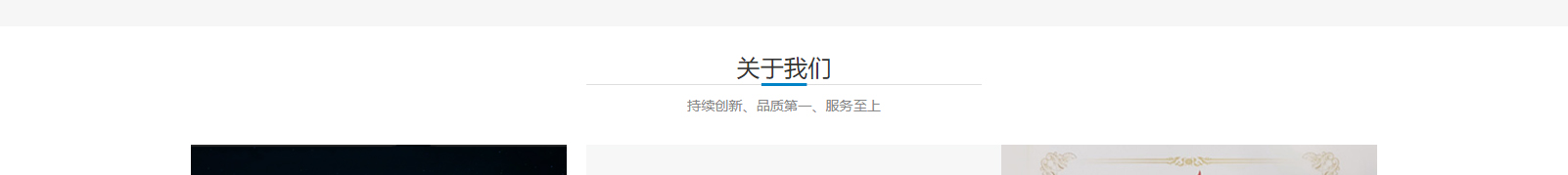 深圳網(wǎng)站設計公司_高端定制設計網(wǎng)站_營銷型網(wǎng)站設計制作_深圳網(wǎng)站建設 深圳網(wǎng)站設計公司_高端定制設計網(wǎng)站_營銷型網(wǎng)站設計制作_深圳網(wǎng)站建設