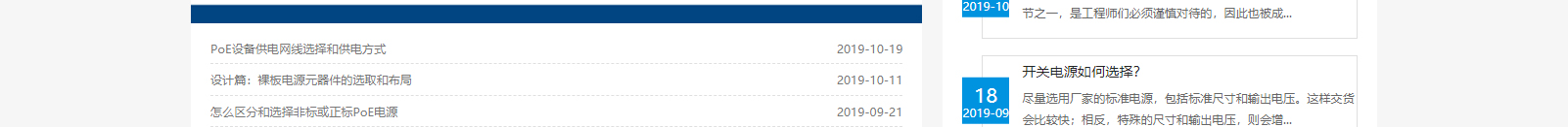 深圳網(wǎng)站設計公司_高端定制設計網(wǎng)站_營銷型網(wǎng)站設計制作_深圳網(wǎng)站建設 深圳網(wǎng)站設計公司_高端定制設計網(wǎng)站_營銷型網(wǎng)站設計制作_深圳網(wǎng)站建設
