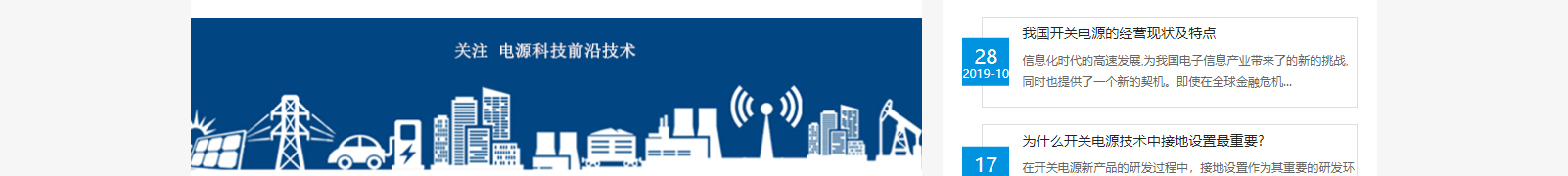 深圳網(wǎng)站設計公司_高端定制設計網(wǎng)站_營銷型網(wǎng)站設計制作_深圳網(wǎng)站建設 深圳網(wǎng)站設計公司_高端定制設計網(wǎng)站_營銷型網(wǎng)站設計制作_深圳網(wǎng)站建設