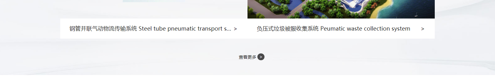 深圳網(wǎng)站設(shè)計公司_高端定制設(shè)計網(wǎng)站_營銷型網(wǎng)站設(shè)計制作_深圳網(wǎng)站建設(shè) 深圳網(wǎng)站設(shè)計公司_高端定制設(shè)計網(wǎng)站_營銷型網(wǎng)站設(shè)計制作_深圳網(wǎng)站建設(shè)