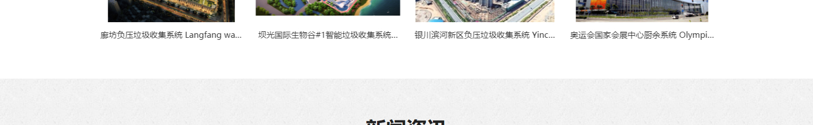 深圳網(wǎng)站設(shè)計公司_高端定制設(shè)計網(wǎng)站_營銷型網(wǎng)站設(shè)計制作_深圳網(wǎng)站建設(shè) 深圳網(wǎng)站設(shè)計公司_高端定制設(shè)計網(wǎng)站_營銷型網(wǎng)站設(shè)計制作_深圳網(wǎng)站建設(shè)