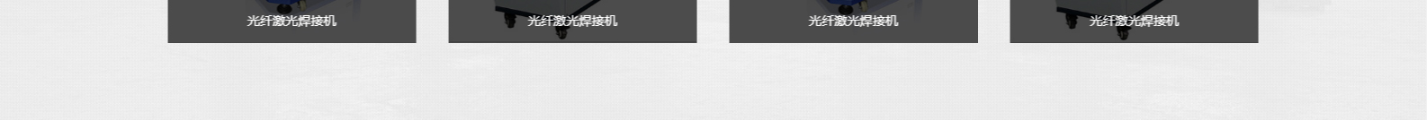 深圳網(wǎng)站設(shè)計公司_高端定制設(shè)計網(wǎng)站_營銷型網(wǎng)站設(shè)計制作_深圳網(wǎng)站建設(shè) 深圳網(wǎng)站設(shè)計公司_高端定制設(shè)計網(wǎng)站_營銷型網(wǎng)站設(shè)計制作_深圳網(wǎng)站建設(shè)