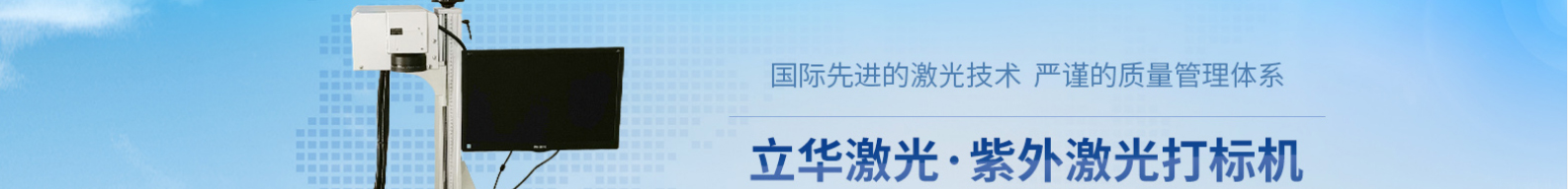 深圳網(wǎng)站設(shè)計公司_高端定制設(shè)計網(wǎng)站_營銷型網(wǎng)站設(shè)計制作_深圳網(wǎng)站建設(shè) 深圳網(wǎng)站設(shè)計公司_高端定制設(shè)計網(wǎng)站_營銷型網(wǎng)站設(shè)計制作_深圳網(wǎng)站建設(shè)