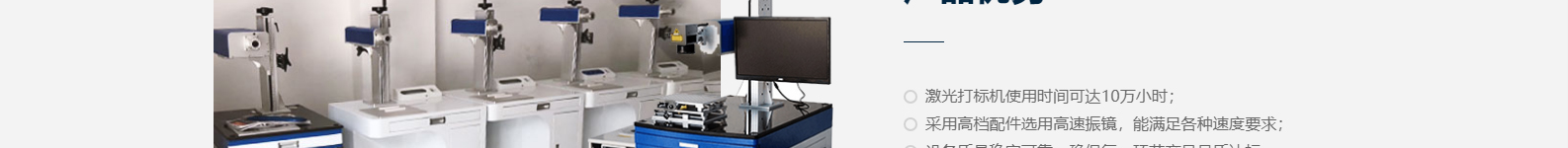 深圳網(wǎng)站設(shè)計公司_高端定制設(shè)計網(wǎng)站_營銷型網(wǎng)站設(shè)計制作_深圳網(wǎng)站建設(shè) 深圳網(wǎng)站設(shè)計公司_高端定制設(shè)計網(wǎng)站_營銷型網(wǎng)站設(shè)計制作_深圳網(wǎng)站建設(shè)