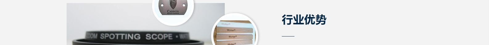 深圳網(wǎng)站設(shè)計公司_高端定制設(shè)計網(wǎng)站_營銷型網(wǎng)站設(shè)計制作_深圳網(wǎng)站建設(shè) 深圳網(wǎng)站設(shè)計公司_高端定制設(shè)計網(wǎng)站_營銷型網(wǎng)站設(shè)計制作_深圳網(wǎng)站建設(shè)