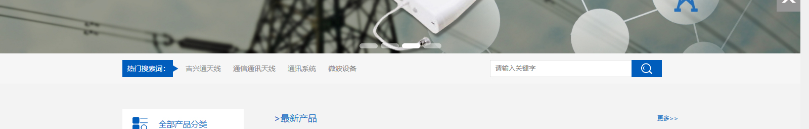 深圳網(wǎng)站設(shè)計公司_高端定制設(shè)計網(wǎng)站_營銷型網(wǎng)站設(shè)計制作_深圳網(wǎng)站建設(shè) 深圳網(wǎng)站設(shè)計公司_高端定制設(shè)計網(wǎng)站_營銷型網(wǎng)站設(shè)計制作_深圳網(wǎng)站建設(shè)