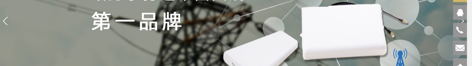 深圳網(wǎng)站設(shè)計公司_高端定制設(shè)計網(wǎng)站_營銷型網(wǎng)站設(shè)計制作_深圳網(wǎng)站建設(shè) 深圳網(wǎng)站設(shè)計公司_高端定制設(shè)計網(wǎng)站_營銷型網(wǎng)站設(shè)計制作_深圳網(wǎng)站建設(shè)