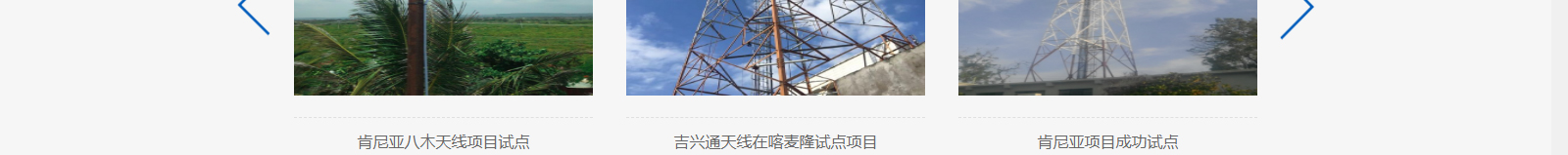 深圳網(wǎng)站設(shè)計公司_高端定制設(shè)計網(wǎng)站_營銷型網(wǎng)站設(shè)計制作_深圳網(wǎng)站建設(shè) 深圳網(wǎng)站設(shè)計公司_高端定制設(shè)計網(wǎng)站_營銷型網(wǎng)站設(shè)計制作_深圳網(wǎng)站建設(shè)