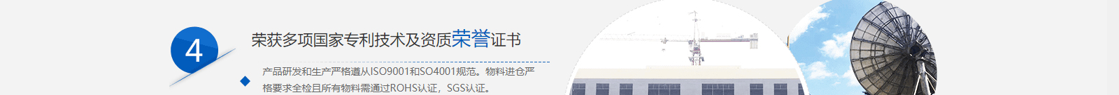 深圳網(wǎng)站設(shè)計公司_高端定制設(shè)計網(wǎng)站_營銷型網(wǎng)站設(shè)計制作_深圳網(wǎng)站建設(shè) 深圳網(wǎng)站設(shè)計公司_高端定制設(shè)計網(wǎng)站_營銷型網(wǎng)站設(shè)計制作_深圳網(wǎng)站建設(shè)