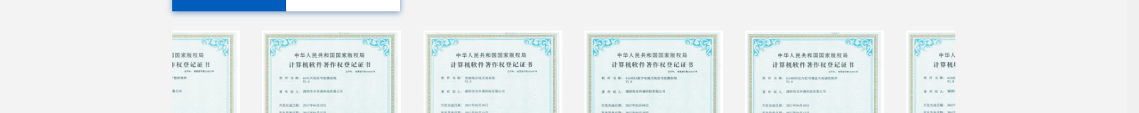 深圳網(wǎng)站設(shè)計公司_高端定制設(shè)計網(wǎng)站_營銷型網(wǎng)站設(shè)計制作_深圳網(wǎng)站建設(shè) 深圳網(wǎng)站設(shè)計公司_高端定制設(shè)計網(wǎng)站_營銷型網(wǎng)站設(shè)計制作_深圳網(wǎng)站建設(shè)