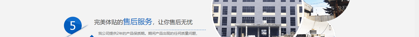 深圳網(wǎng)站設(shè)計公司_高端定制設(shè)計網(wǎng)站_營銷型網(wǎng)站設(shè)計制作_深圳網(wǎng)站建設(shè) 深圳網(wǎng)站設(shè)計公司_高端定制設(shè)計網(wǎng)站_營銷型網(wǎng)站設(shè)計制作_深圳網(wǎng)站建設(shè)