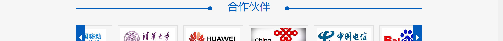 深圳網(wǎng)站設(shè)計公司_高端定制設(shè)計網(wǎng)站_營銷型網(wǎng)站設(shè)計制作_深圳網(wǎng)站建設(shè) 深圳網(wǎng)站設(shè)計公司_高端定制設(shè)計網(wǎng)站_營銷型網(wǎng)站設(shè)計制作_深圳網(wǎng)站建設(shè)
