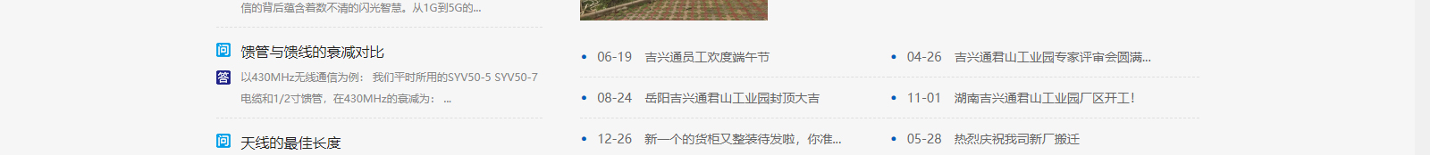 深圳網(wǎng)站設(shè)計公司_高端定制設(shè)計網(wǎng)站_營銷型網(wǎng)站設(shè)計制作_深圳網(wǎng)站建設(shè) 深圳網(wǎng)站設(shè)計公司_高端定制設(shè)計網(wǎng)站_營銷型網(wǎng)站設(shè)計制作_深圳網(wǎng)站建設(shè)