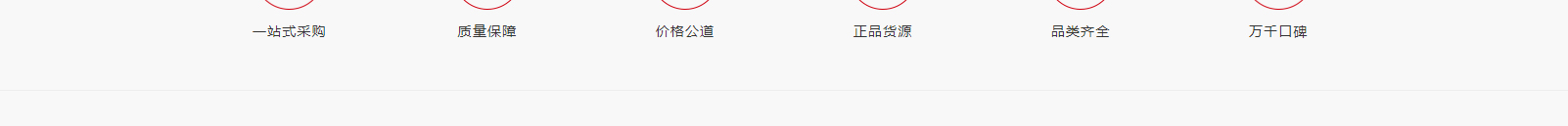 深圳網(wǎng)站設(shè)計公司_高端定制設(shè)計網(wǎng)站_營銷型網(wǎng)站設(shè)計制作_深圳網(wǎng)站建設(shè) 深圳網(wǎng)站設(shè)計公司_高端定制設(shè)計網(wǎng)站_營銷型網(wǎng)站設(shè)計制作_深圳網(wǎng)站建設(shè)