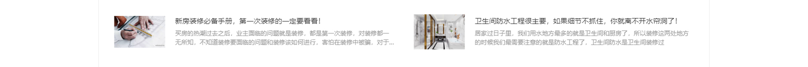 深圳網(wǎng)站設(shè)計公司_高端定制設(shè)計網(wǎng)站_營銷型網(wǎng)站設(shè)計制作_深圳網(wǎng)站建設(shè) 深圳網(wǎng)站設(shè)計公司_高端定制設(shè)計網(wǎng)站_營銷型網(wǎng)站設(shè)計制作_深圳網(wǎng)站建設(shè)