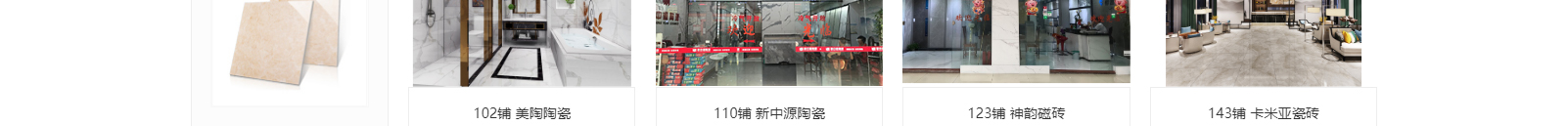 深圳網(wǎng)站設(shè)計公司_高端定制設(shè)計網(wǎng)站_營銷型網(wǎng)站設(shè)計制作_深圳網(wǎng)站建設(shè) 深圳網(wǎng)站設(shè)計公司_高端定制設(shè)計網(wǎng)站_營銷型網(wǎng)站設(shè)計制作_深圳網(wǎng)站建設(shè)