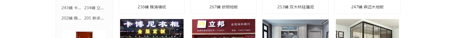 深圳網(wǎng)站設(shè)計公司_高端定制設(shè)計網(wǎng)站_營銷型網(wǎng)站設(shè)計制作_深圳網(wǎng)站建設(shè) 深圳網(wǎng)站設(shè)計公司_高端定制設(shè)計網(wǎng)站_營銷型網(wǎng)站設(shè)計制作_深圳網(wǎng)站建設(shè)