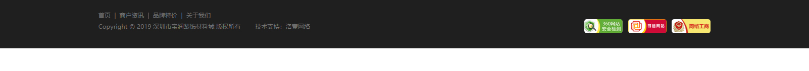 深圳網(wǎng)站設(shè)計公司_高端定制設(shè)計網(wǎng)站_營銷型網(wǎng)站設(shè)計制作_深圳網(wǎng)站建設(shè) 深圳網(wǎng)站設(shè)計公司_高端定制設(shè)計網(wǎng)站_營銷型網(wǎng)站設(shè)計制作_深圳網(wǎng)站建設(shè)