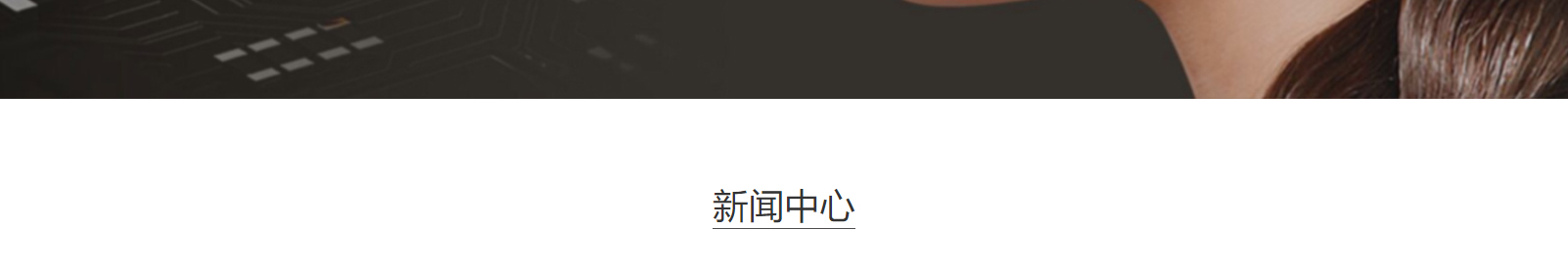 深圳網(wǎng)站設(shè)計(jì)公司_高端定制設(shè)計(jì)網(wǎng)站_營(yíng)銷型網(wǎng)站設(shè)計(jì)制作_深圳網(wǎng)站建設(shè) 深圳網(wǎng)站設(shè)計(jì)公司_高端定制設(shè)計(jì)網(wǎng)站_營(yíng)銷型網(wǎng)站設(shè)計(jì)制作_深圳網(wǎng)站建設(shè)