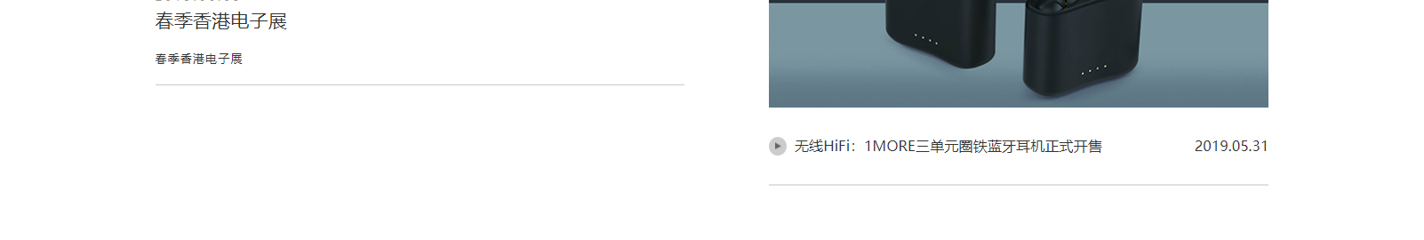 深圳網(wǎng)站設(shè)計(jì)公司_高端定制設(shè)計(jì)網(wǎng)站_營(yíng)銷型網(wǎng)站設(shè)計(jì)制作_深圳網(wǎng)站建設(shè) 深圳網(wǎng)站設(shè)計(jì)公司_高端定制設(shè)計(jì)網(wǎng)站_營(yíng)銷型網(wǎng)站設(shè)計(jì)制作_深圳網(wǎng)站建設(shè)