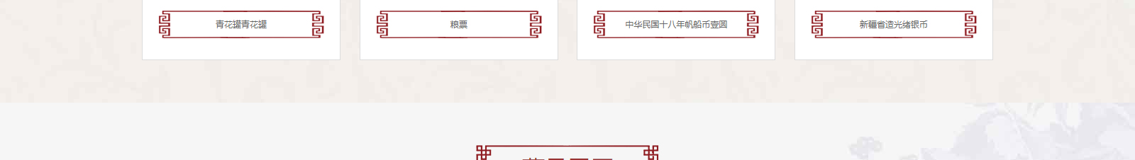 深圳網(wǎng)站設(shè)計(jì)公司_高端定制設(shè)計(jì)網(wǎng)站_營(yíng)銷(xiāo)型網(wǎng)站設(shè)計(jì)制作_深圳網(wǎng)站建設(shè) 深圳網(wǎng)站設(shè)計(jì)公司_高端定制設(shè)計(jì)網(wǎng)站_營(yíng)銷(xiāo)型網(wǎng)站設(shè)計(jì)制作_深圳網(wǎng)站建設(shè)