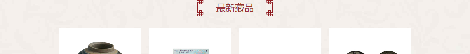 深圳網(wǎng)站設(shè)計(jì)公司_高端定制設(shè)計(jì)網(wǎng)站_營(yíng)銷(xiāo)型網(wǎng)站設(shè)計(jì)制作_深圳網(wǎng)站建設(shè) 深圳網(wǎng)站設(shè)計(jì)公司_高端定制設(shè)計(jì)網(wǎng)站_營(yíng)銷(xiāo)型網(wǎng)站設(shè)計(jì)制作_深圳網(wǎng)站建設(shè)