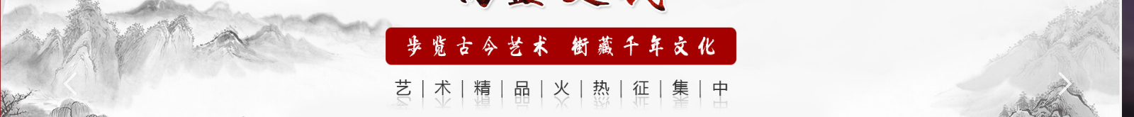 深圳網(wǎng)站設(shè)計(jì)公司_高端定制設(shè)計(jì)網(wǎng)站_營(yíng)銷(xiāo)型網(wǎng)站設(shè)計(jì)制作_深圳網(wǎng)站建設(shè) 深圳網(wǎng)站設(shè)計(jì)公司_高端定制設(shè)計(jì)網(wǎng)站_營(yíng)銷(xiāo)型網(wǎng)站設(shè)計(jì)制作_深圳網(wǎng)站建設(shè)