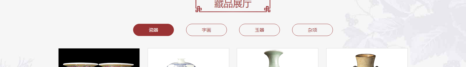 深圳網(wǎng)站設(shè)計(jì)公司_高端定制設(shè)計(jì)網(wǎng)站_營(yíng)銷(xiāo)型網(wǎng)站設(shè)計(jì)制作_深圳網(wǎng)站建設(shè) 深圳網(wǎng)站設(shè)計(jì)公司_高端定制設(shè)計(jì)網(wǎng)站_營(yíng)銷(xiāo)型網(wǎng)站設(shè)計(jì)制作_深圳網(wǎng)站建設(shè)