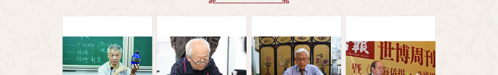 深圳網(wǎng)站設(shè)計(jì)公司_高端定制設(shè)計(jì)網(wǎng)站_營(yíng)銷(xiāo)型網(wǎng)站設(shè)計(jì)制作_深圳網(wǎng)站建設(shè) 深圳網(wǎng)站設(shè)計(jì)公司_高端定制設(shè)計(jì)網(wǎng)站_營(yíng)銷(xiāo)型網(wǎng)站設(shè)計(jì)制作_深圳網(wǎng)站建設(shè)