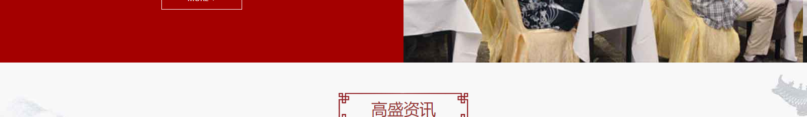 深圳網(wǎng)站設(shè)計(jì)公司_高端定制設(shè)計(jì)網(wǎng)站_營(yíng)銷(xiāo)型網(wǎng)站設(shè)計(jì)制作_深圳網(wǎng)站建設(shè) 深圳網(wǎng)站設(shè)計(jì)公司_高端定制設(shè)計(jì)網(wǎng)站_營(yíng)銷(xiāo)型網(wǎng)站設(shè)計(jì)制作_深圳網(wǎng)站建設(shè)